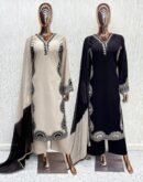Scalloped Border Straight Suit – Midnight Black